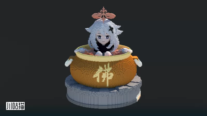 15392135-piameng_l.png
