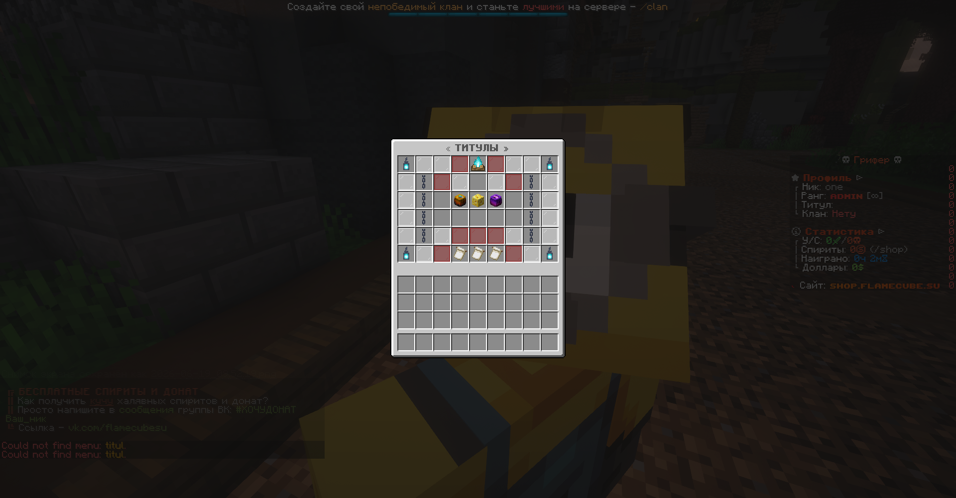 2026-06-19_09.52.29.png
