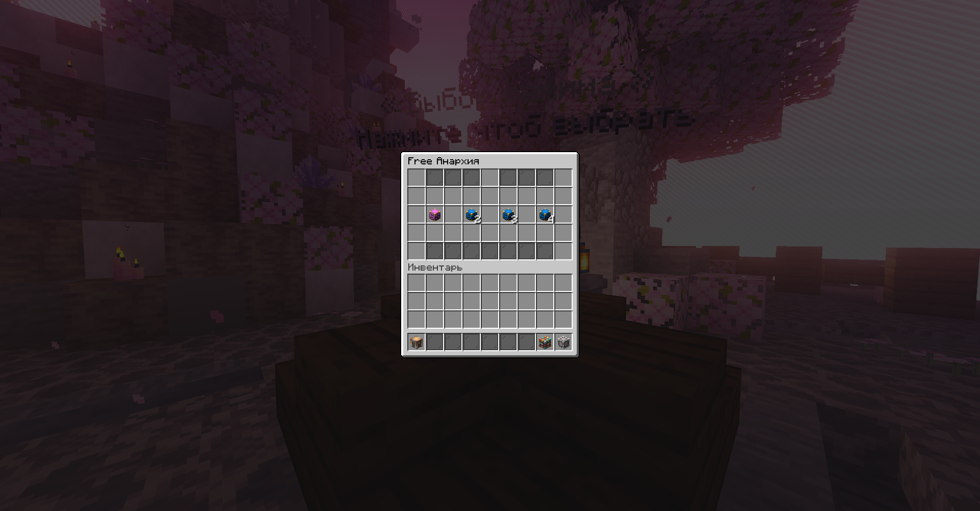 2026-09-26_22.08.53.png