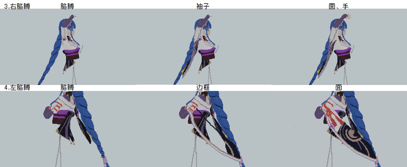 c9b50a3c8c5fba2b35beadd36d61806f48698e1c5b6d8a45672ced24b04ac8a0.jpg
