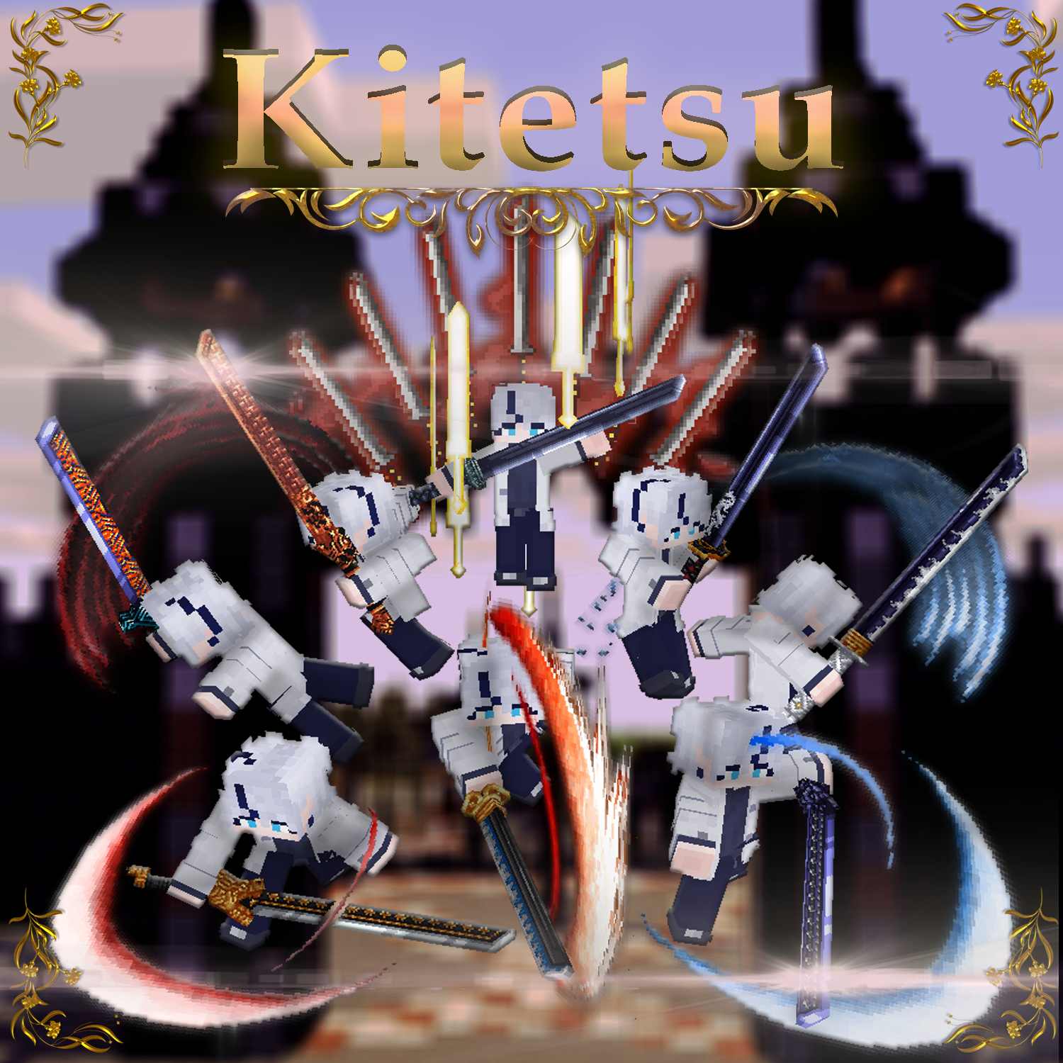 kietsu.jpg