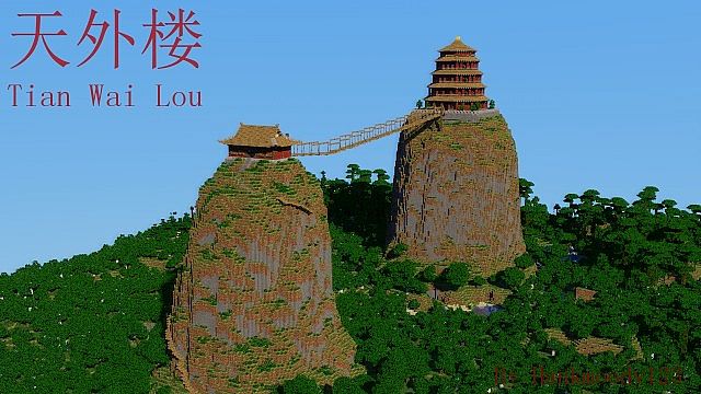 tianwailou_4799216.jpg