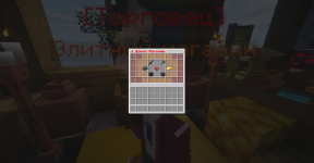 2026-07-08_11.12.00.png