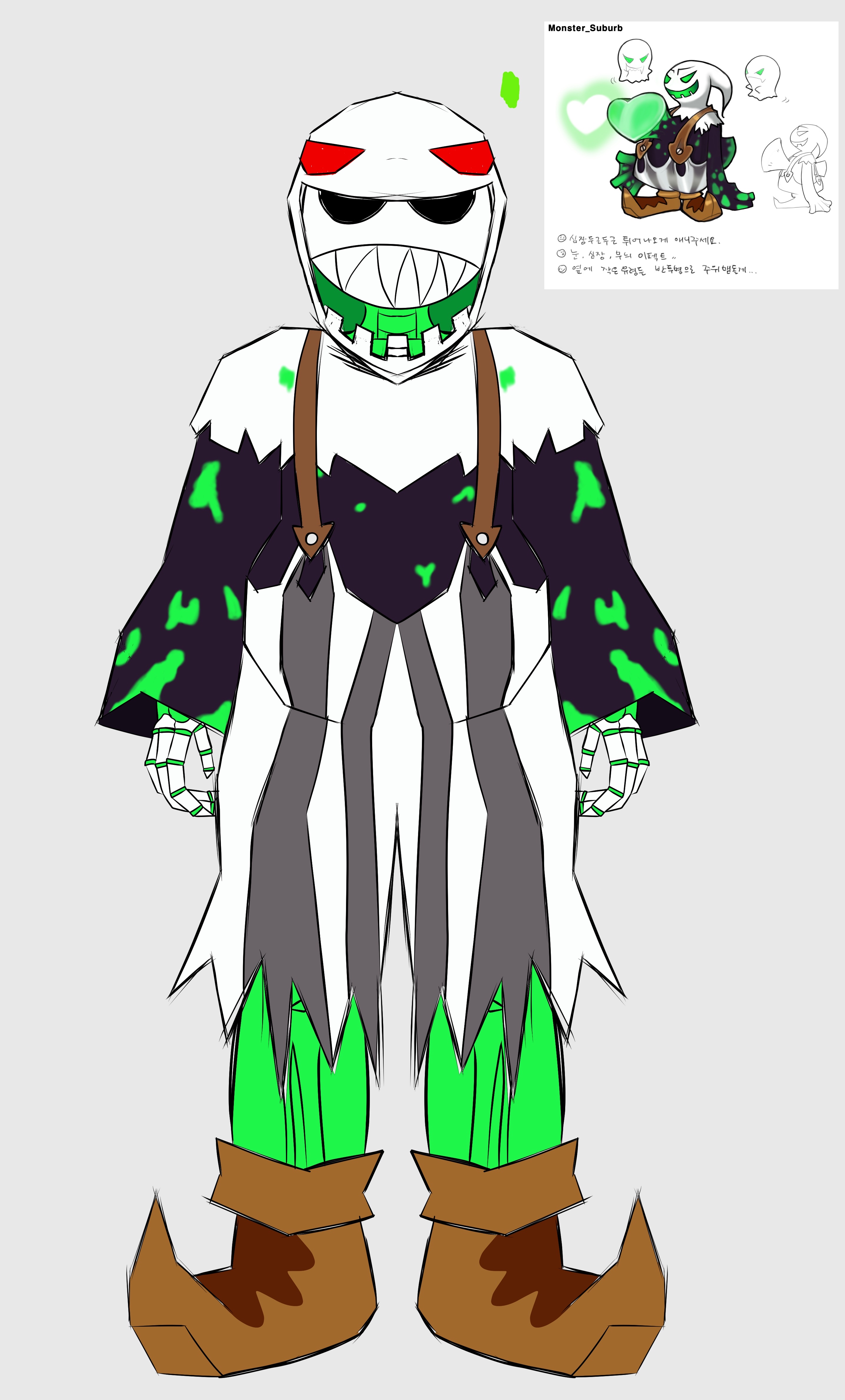 Spooka hoodie outfit concept